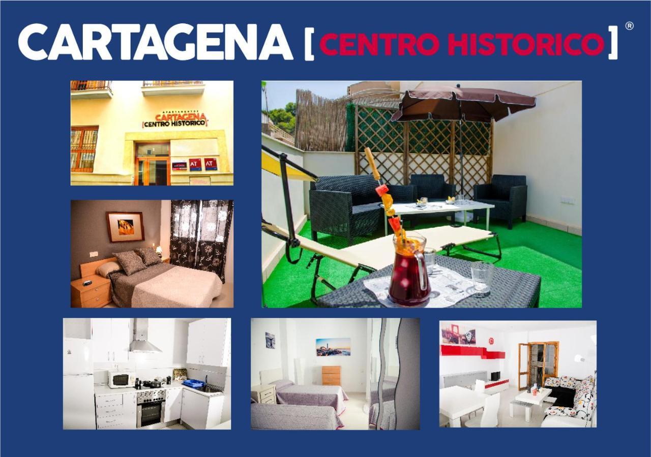 Apartamentos Turisticos Centro Historico, By Cartagenaspain Exterior photo